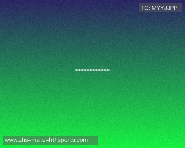 篮球梦与荣耀:追寻篮球明星背后的故事与奋斗历程