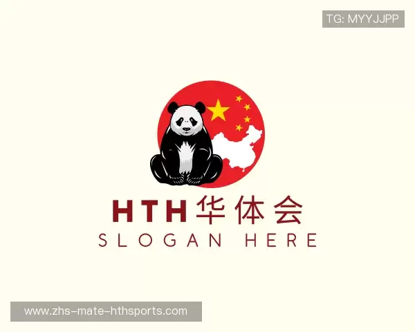 解读华体会